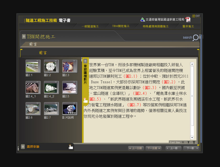 20110715122230868.jpg