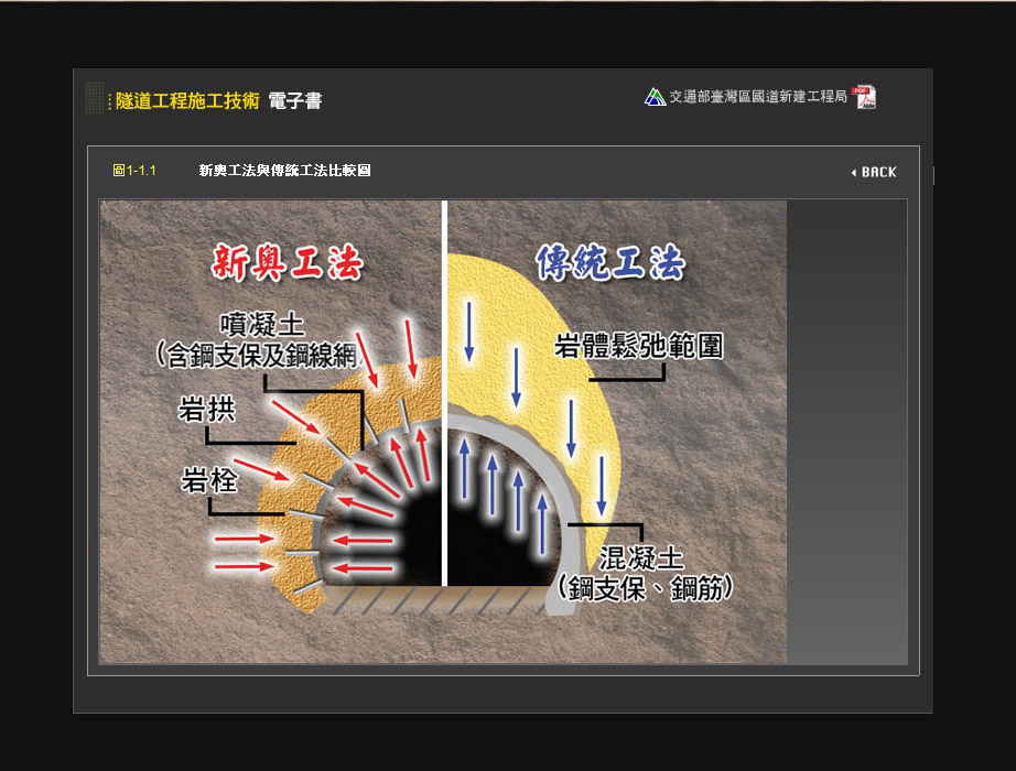 20110715122242993.jpg