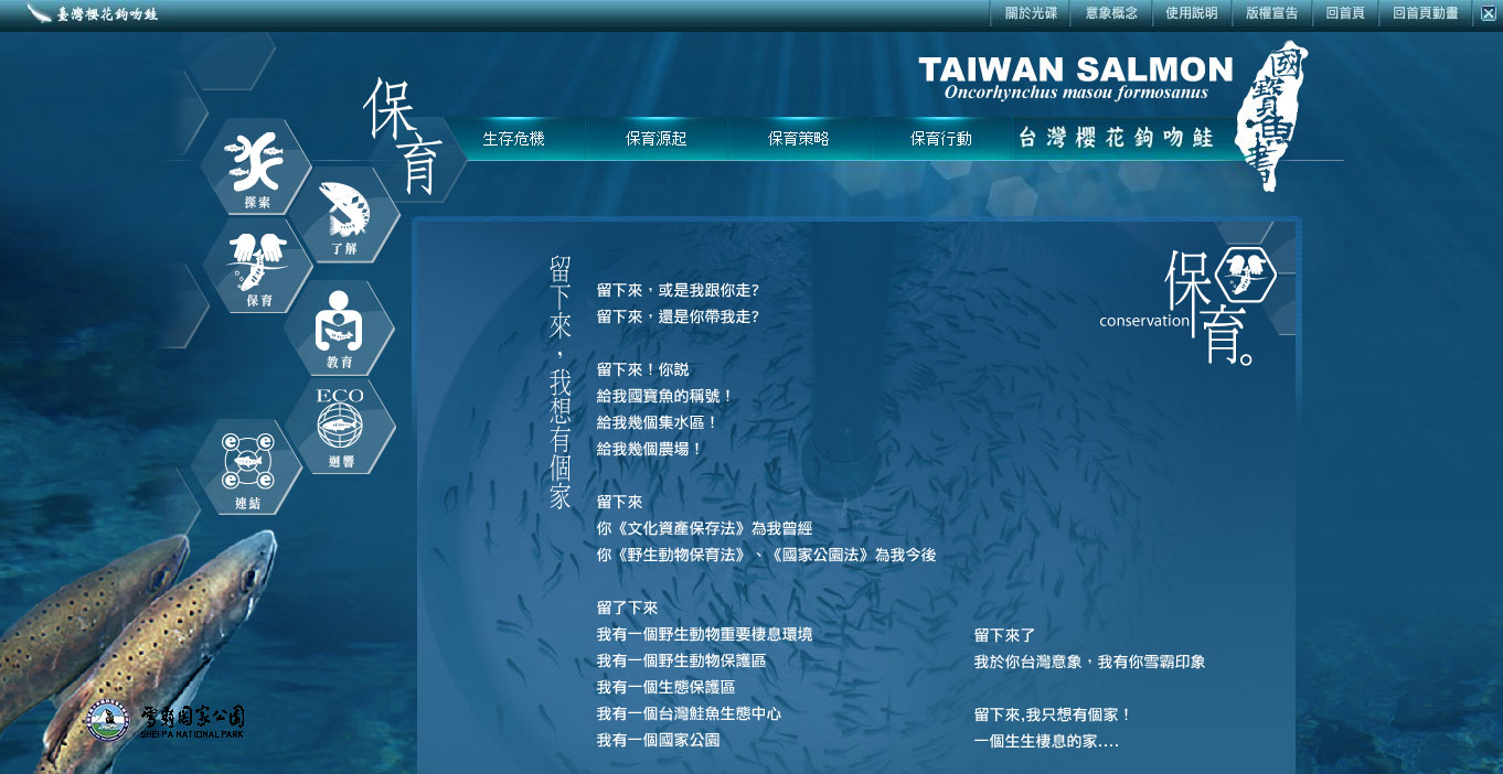 20110715123214524.jpg