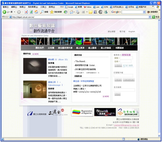 20120723174037297.jpg