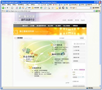 20120723174231125.jpg
