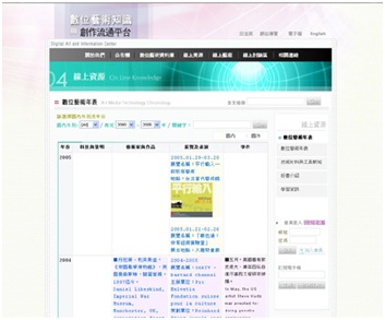 20120723174259125.jpg