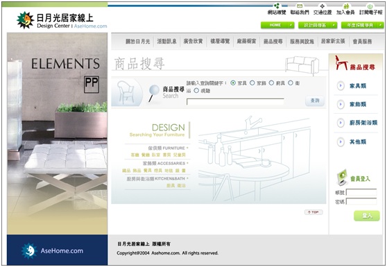 20120724135200187.jpg