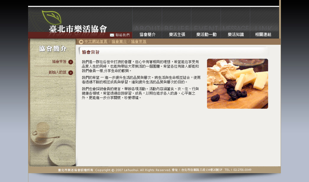 20120724172046179.jpg