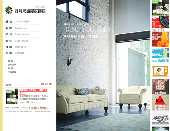 20120725150343585.jpg
