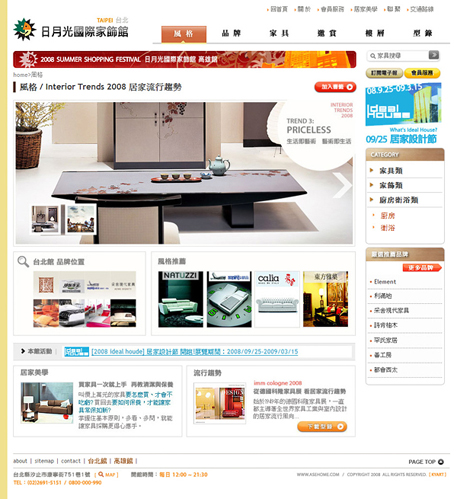 20120725150402320.jpg