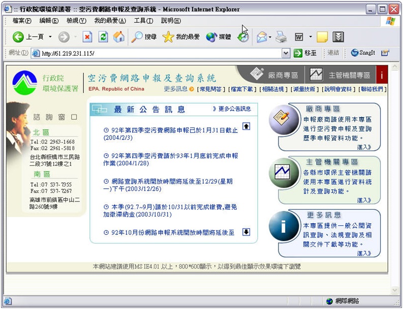 20120726102355789.jpg