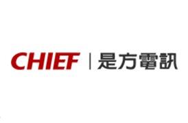 是方電訊CHIEF