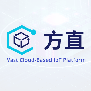 方直IoT物聯數據匯流平台