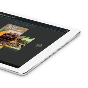 U Book 數位內容出版解決方案 (App)
