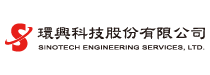 環興科技股份有限公司