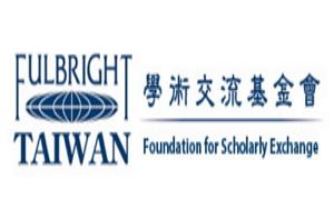 學術交流基金會官方網站
