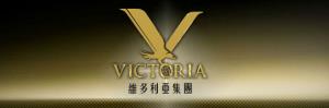 維多利亞集團官方網站