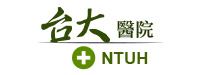 台大牙科部病歷及器材借還管理系統 (IMP)