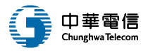 中華電信