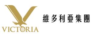 維多利亞集團