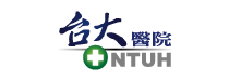 台大醫院