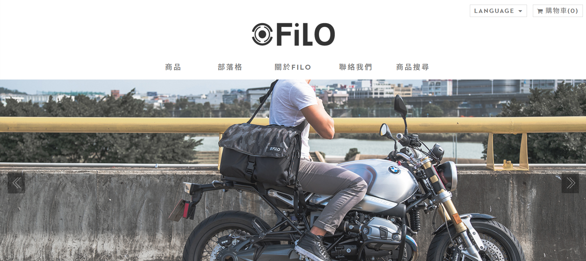 FILO首頁圖示