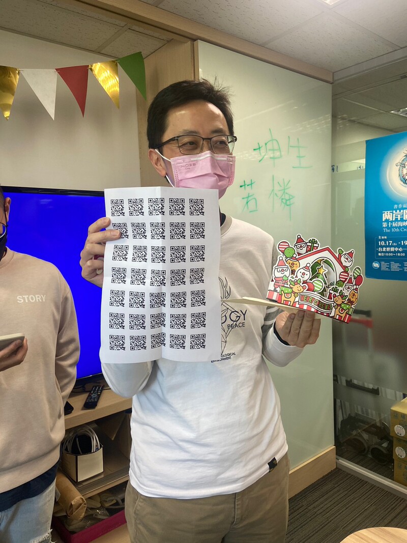 管理部精心準備的各種加碼和特別獎，讓你不再因抽獎貢龜而鬱悶~人人都有獎!