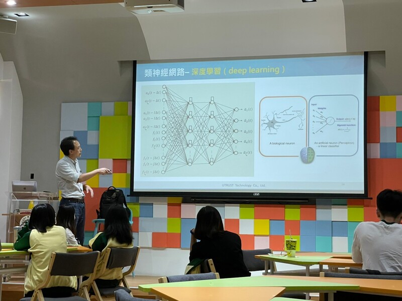 總經理陳冠榮以人工智能與具體案例的實務經驗開設課程分享